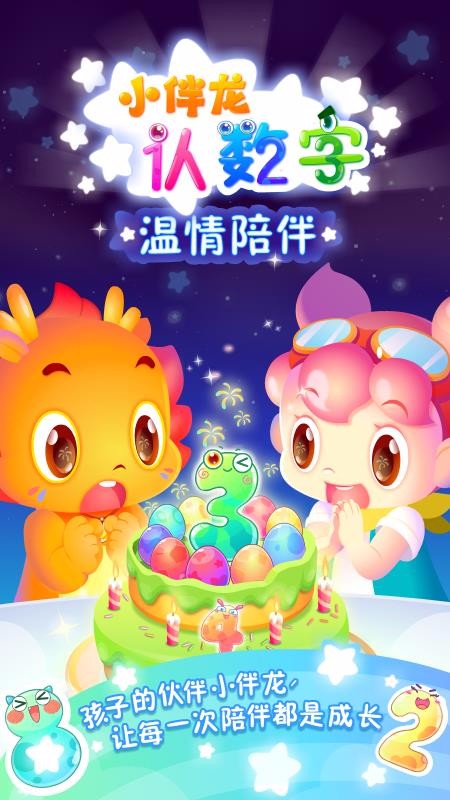 СJ(sh)֙CappMd-СJ(sh) v1.8.0 ׿
