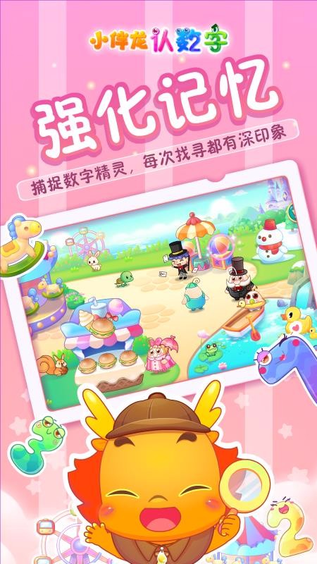 СJ(sh)֙CappMd-СJ(sh) v1.8.0 ׿