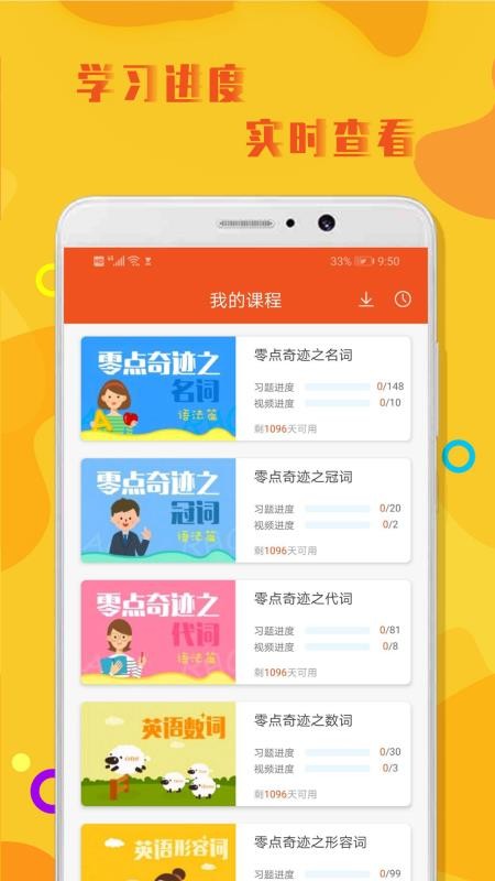 ӢZZ֙CappMd-ӢZZ v1.0.6 ֙C