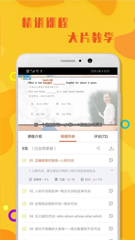 ӢZZ֙CappMd-ӢZZ v1.0.6 ֙C