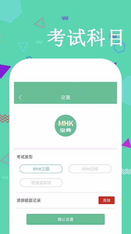 MHKZԇ֙CappMd-MHKZԇ v1.0.6 ֙C