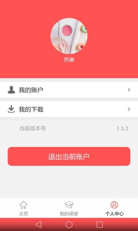 ʿtn v7.6.1 ׿