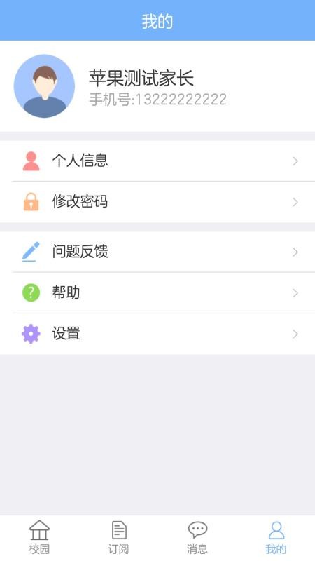 L֙CappMd-L v2.0.1 ׿