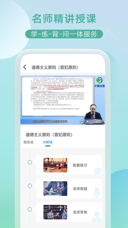 СAIn֙CappMd-СAIn v1.0.1 ׿