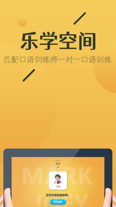 R˺͆֙CappMd-R˺͆ v1.0 ׿