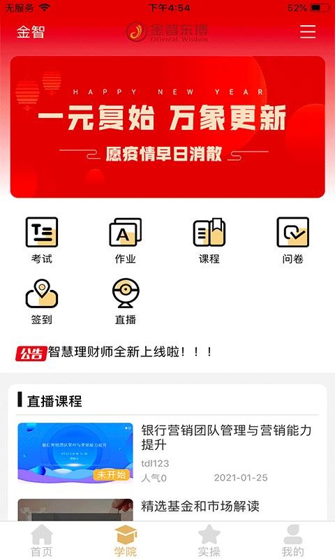 ǻؔ֙CappMd-ǻؔ v2.2.0 ֙C