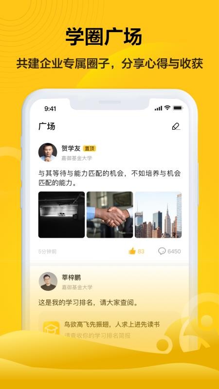 IW֙CappMd-IW v1.0.0 ׿