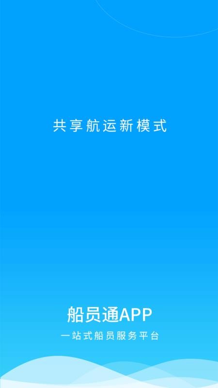 Tͨ֙CappMd-Tͨ v2.0.2 ׿