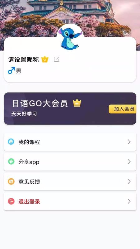 ZGO֙CappMd-ZGO v1.0.2 ׿