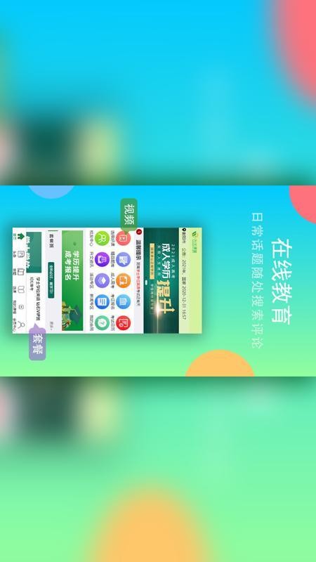 n֙C(j)appM(fi)d-n v1.0.7 ׿