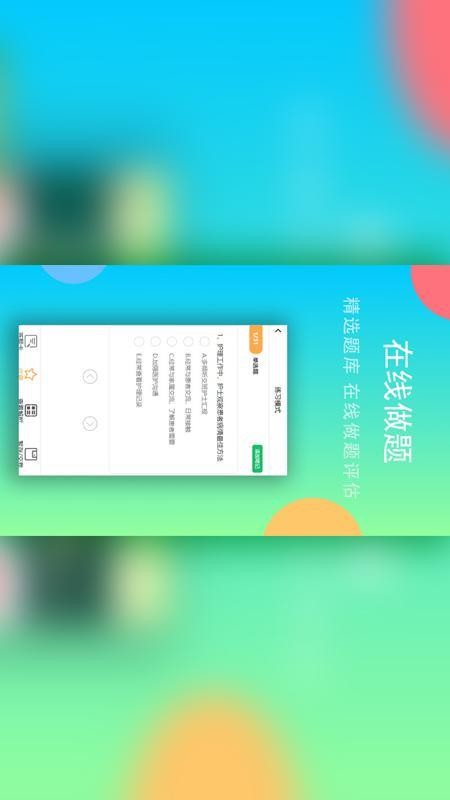 n֙C(j)appM(fi)d-n v1.0.7 ׿