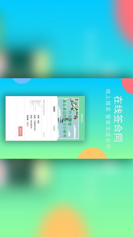n֙C(j)appM(fi)d-n v1.0.7 ׿