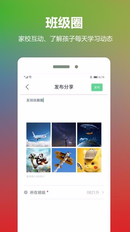 ƌؐ֙CappMd-ƌؐ v2.0.6 ׿