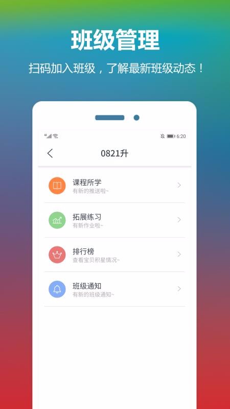 ƌؐ֙CappMd-ƌؐ v2.0.6 ׿