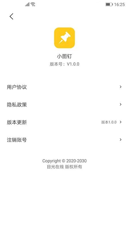 СD֙CappMd-СD v1.0.3 ׿