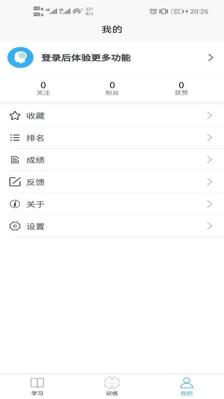 ӛӖ֙CappMd-ӛӖ v1.0.1 ֙C
