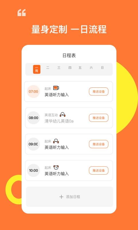 ѾѾͬW֙CappMd-ѾѾͬW v1.8.7 ֙C