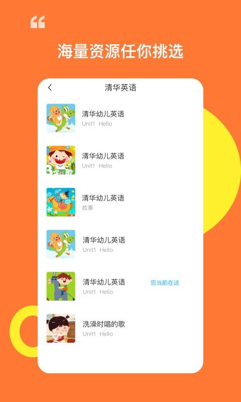 ѾѾͬW֙CappMd-ѾѾͬW v1.8.7 ֙C