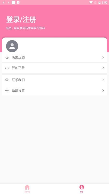 ¶֙CappMd-¶ v1.0.1 ֙C