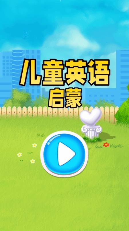 ͯӢZ֙CappMd-ͯӢZ v1.0 ׿