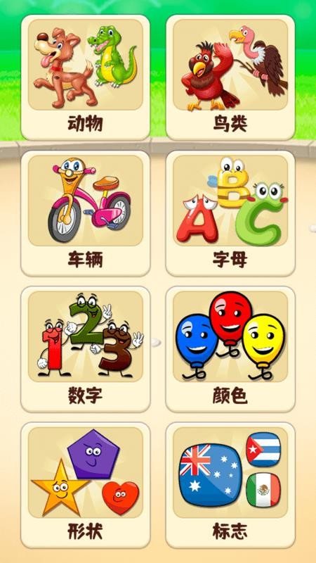 ͯӢZ֙CappMd-ͯӢZ v1.0 ׿