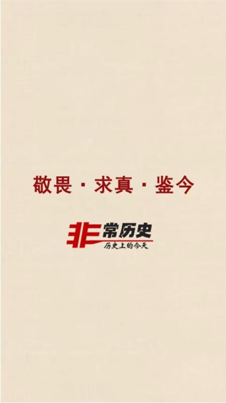 ǳvʷ֙CappMd-ǳvʷ v1.1.3 ׿