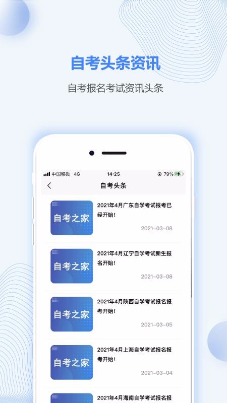ϺԿ֮֙CappMd-ϺԿ֮ v1.0.0 ׿