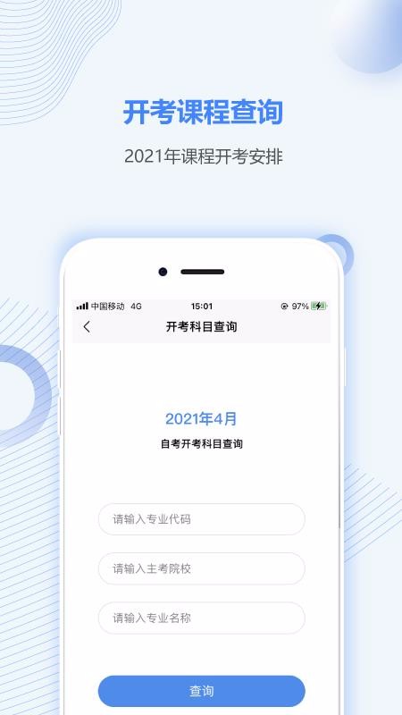 ϺԿ֮֙CappMd-ϺԿ֮ v1.0.0 ׿
