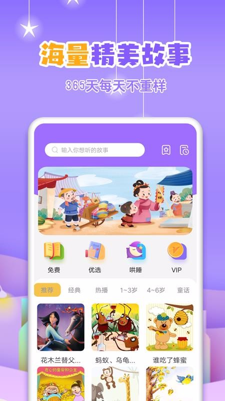 ԢԹ´ȫ֙CappMd-ԢԹ´ȫ v3.1.1 ֙C