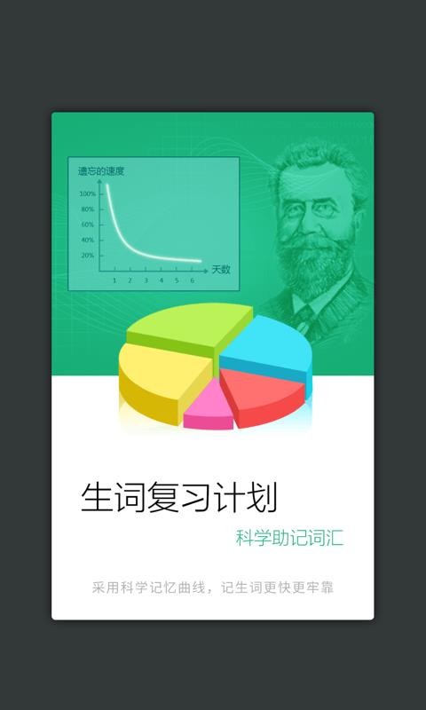 ŴhZ(y)~֙C(j)appM(fi)d-ŴhZ(y)~ v4.0.2 ֙C(j)