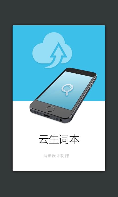 ŴhZ(y)~֙C(j)appM(fi)d-ŴhZ(y)~ v4.0.2 ֙C(j)