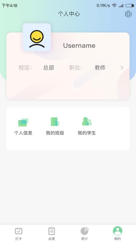 ʯ̎֙CappMd-ʯ̎ v1.0.7 ׿