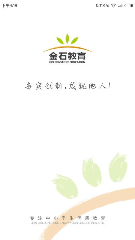 ʯ̎֙CappMd-ʯ̎ v1.0.7 ׿