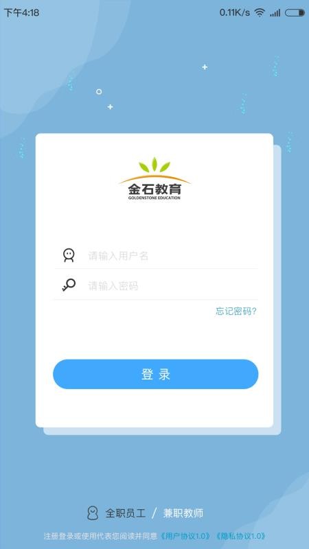 ʯ̎֙CappMd-ʯ̎ v1.0.7 ׿