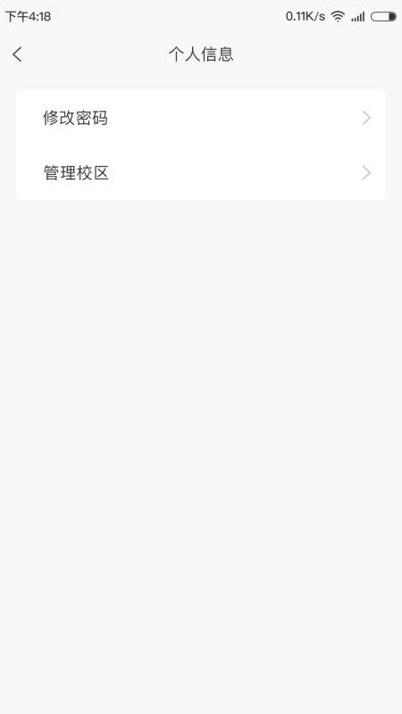 ʯ̎֙CappMd-ʯ̎ v1.0.7 ׿