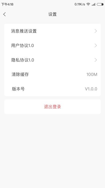 ʯ̎֙CappMd-ʯ̎ v1.0.7 ׿