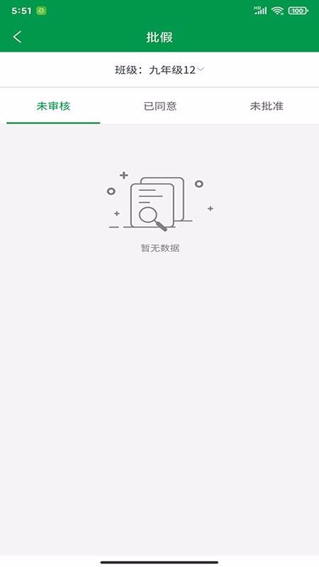Сƶ̎֙CappMd-Сƶ̎ v2.1.0 ׿