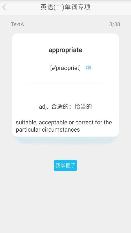 Կ֙CappMd-Կ v3.0.8.2 ֙C