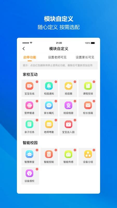 ׽֙CappMd-׽ v1.0.1 ׿