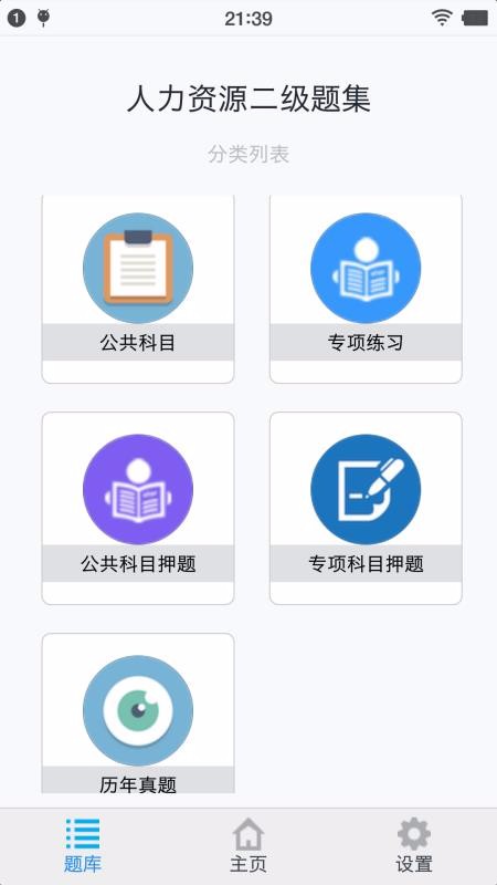 YԴ}֙CappMd-YԴ} v1.4.202101 ֙C