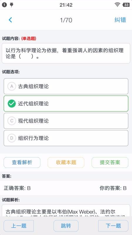 YԴ}֙CappMd-YԴ} v1.4.202101 ֙C
