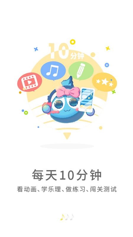 ֙CappMd- v1.0.44 ׿