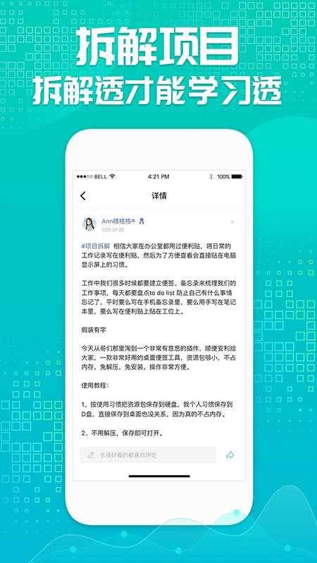 ؔ֙CappMd-ؔ v1.0.7 ׿