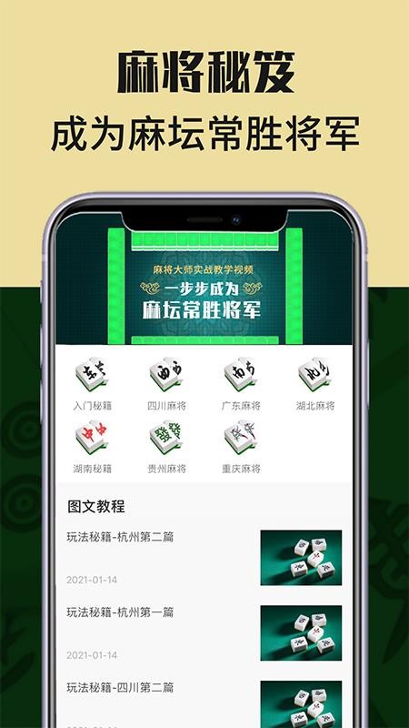 錢֙CappMd-錢 v1.1.0 ֙C