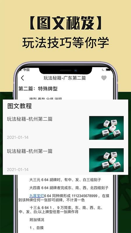 錢֙CappMd-錢 v1.1.0 ֙C
