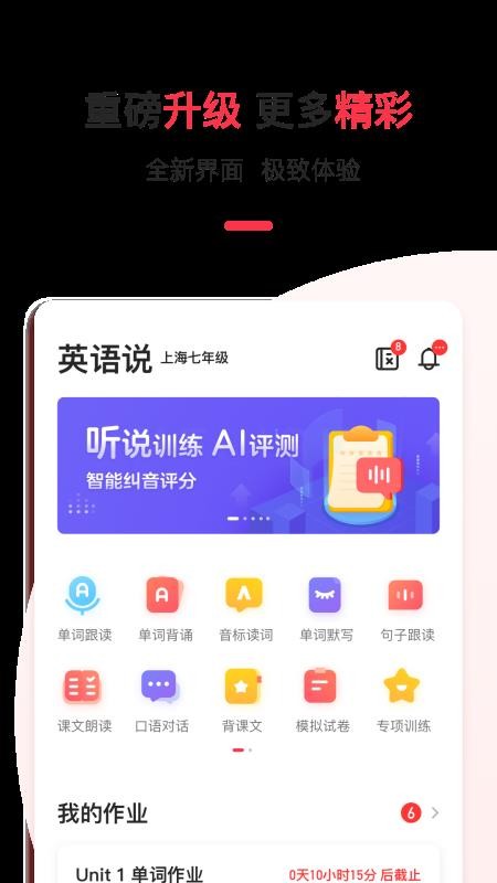ӢZfW(xu)