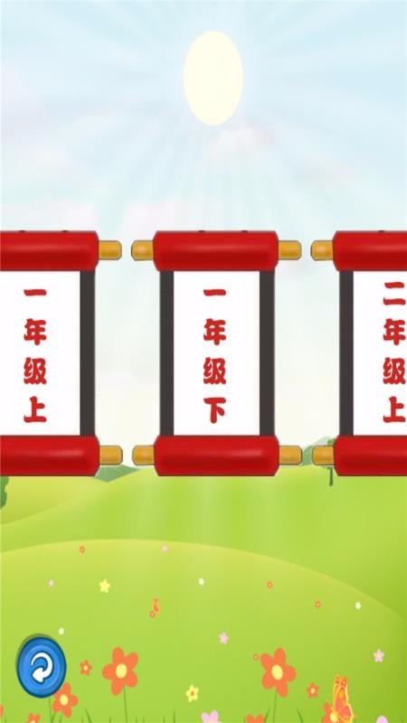 һW(xu)(xi)