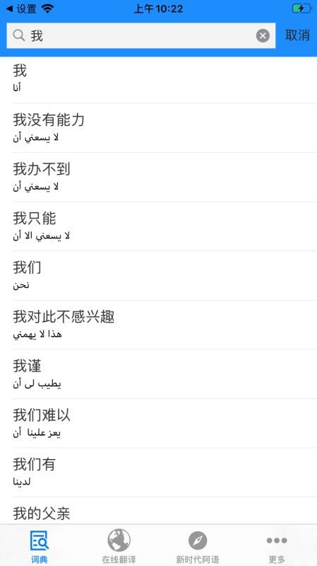 ľ˹~֙CappMd-ľ˹~ v3.0 ׿