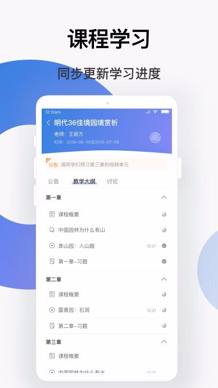 W֙CappMd-W v1.1.6 ׿