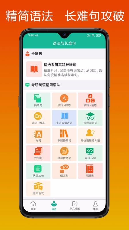 ӢZ֙C(j)appM(fi)d-ӢZ v2.5.18 ׿